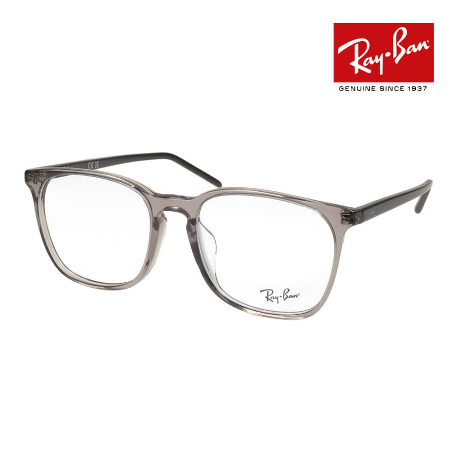 Ray-Ban（レイバン） メガネ rx5387f 54サイズ 8140 ローブリッジ