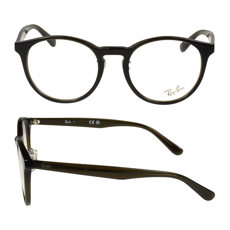 Ray-Ban レイバン メガネ rx5401d 50サイズ 8218 ローブリッジ