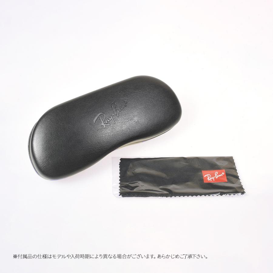 Ray-Ban（レイバン） メガネ rx6465f 53サイズ 2943 ローブリッジ