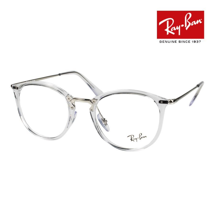 Ray-Ban（レイバン） メガネ rx7140 51サイズ 2001 RAYBAN : OBLIGE