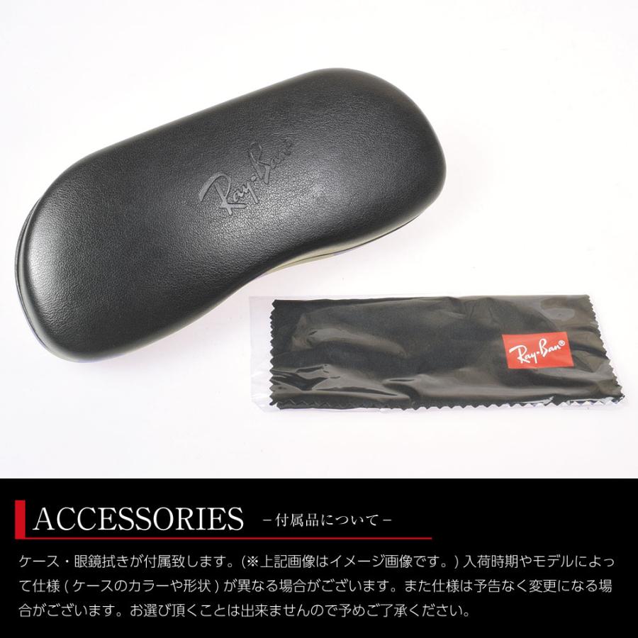 レイバン メガネ RX7140 5687 49サイズ 調整可能なノーズパッド RAYBAN 度付対応可能｜oblige｜03