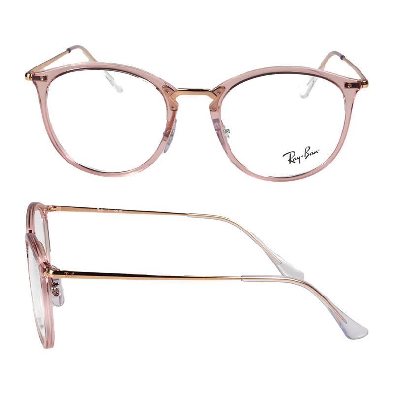 Ray-Ban（レイバン） メガネ rx7140 51サイズ 8335 RAYBAN : OBLIGE