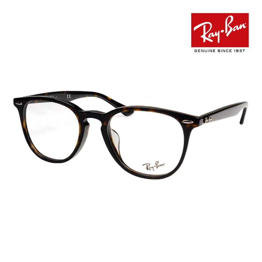 Ray-Ban（レイバン） メガネ rx7159f 52サイズ 2012 ローブリッジ