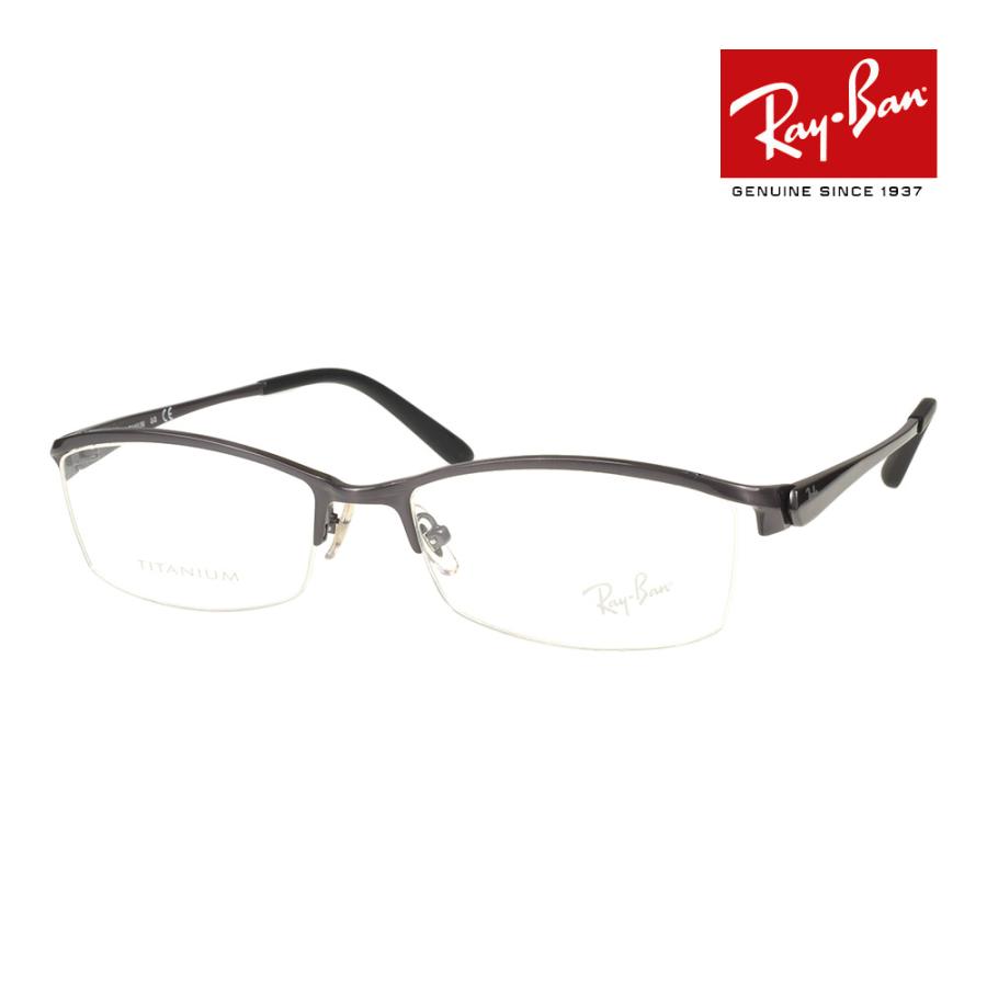 Ray-Ban（レイバン） メガネ rx8723d 55サイズ 1026 ローブリッジ