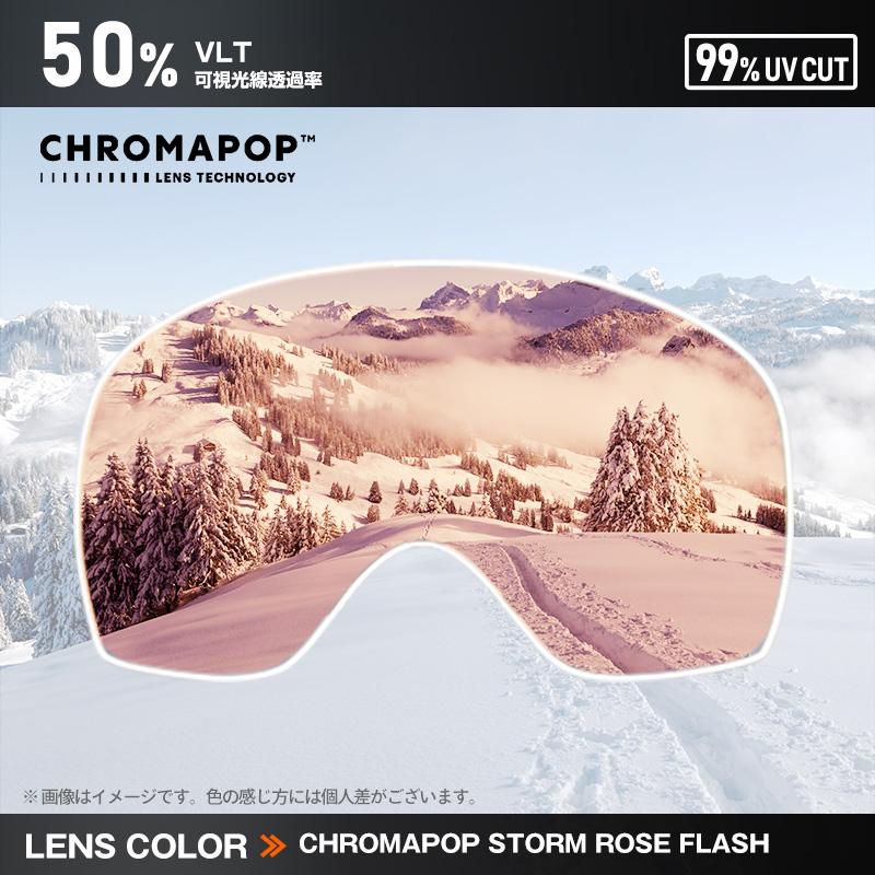 SMITH SQUAD MAG ローズフラッシュ 調光 スペアレンズ【国内正規品 SMITH SQUAD MAG ローズフラッシュ 調光 スペアレンズ【国内正規品