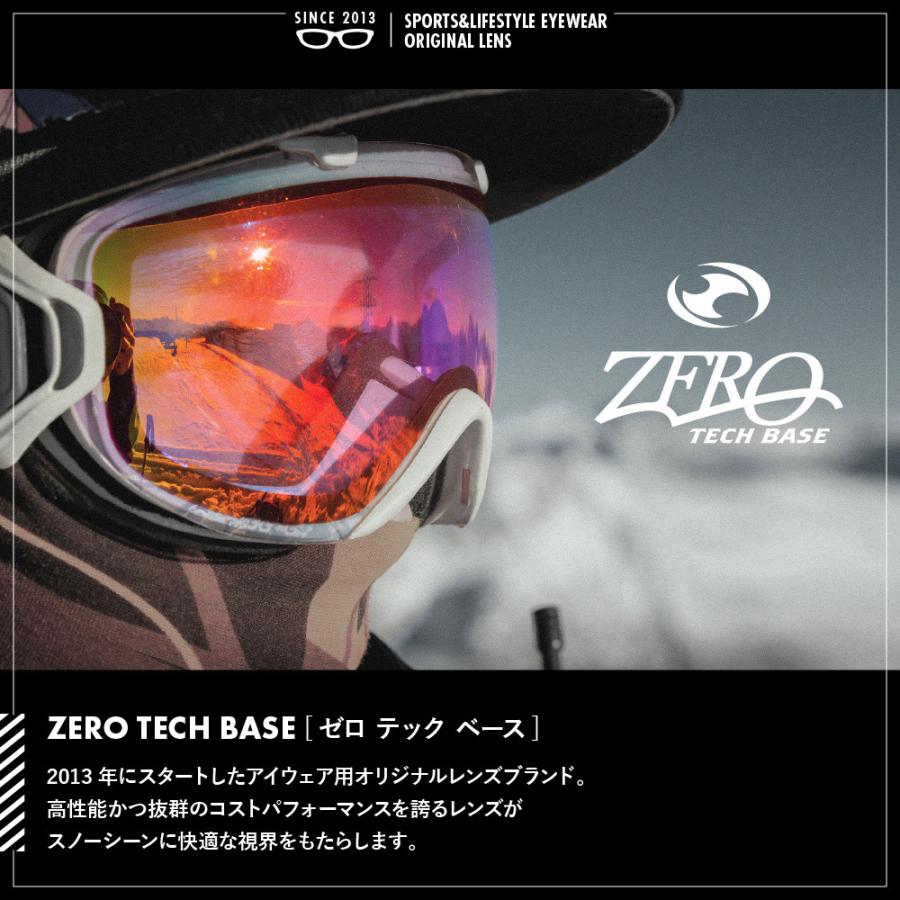 スミス + ZERO 当店独自カスタム スカッドXL ハイブリッジフィット ゴーグル szcg-sqdxl007 SMITH SQUAD XL スタンダードフィット スキー スノボ スノーゴーグル｜oblige｜03