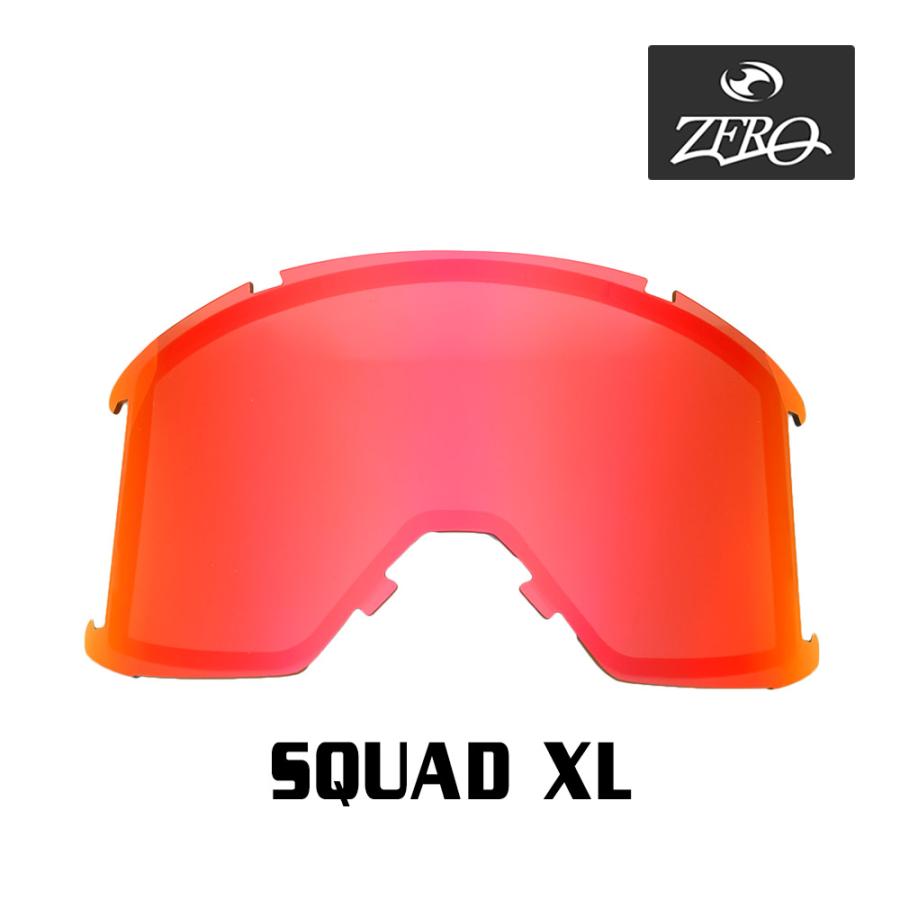 SMITH（スミス） ゴーグル 交換レンズ SQUAD XL LENS ZERO TECH BASE製