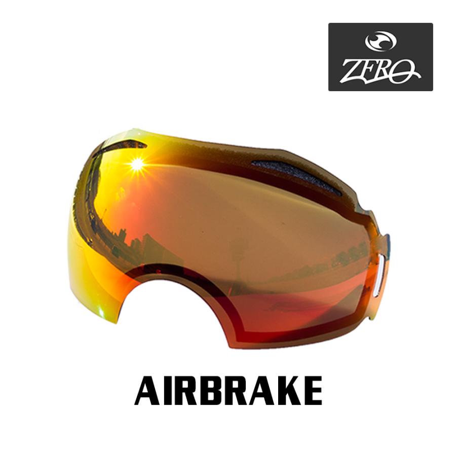 Oakley Airbrake ゴーグル　zeroレンズ 楽天市場】オークリー ゴーグル 交換レンズ エアブレイク XL