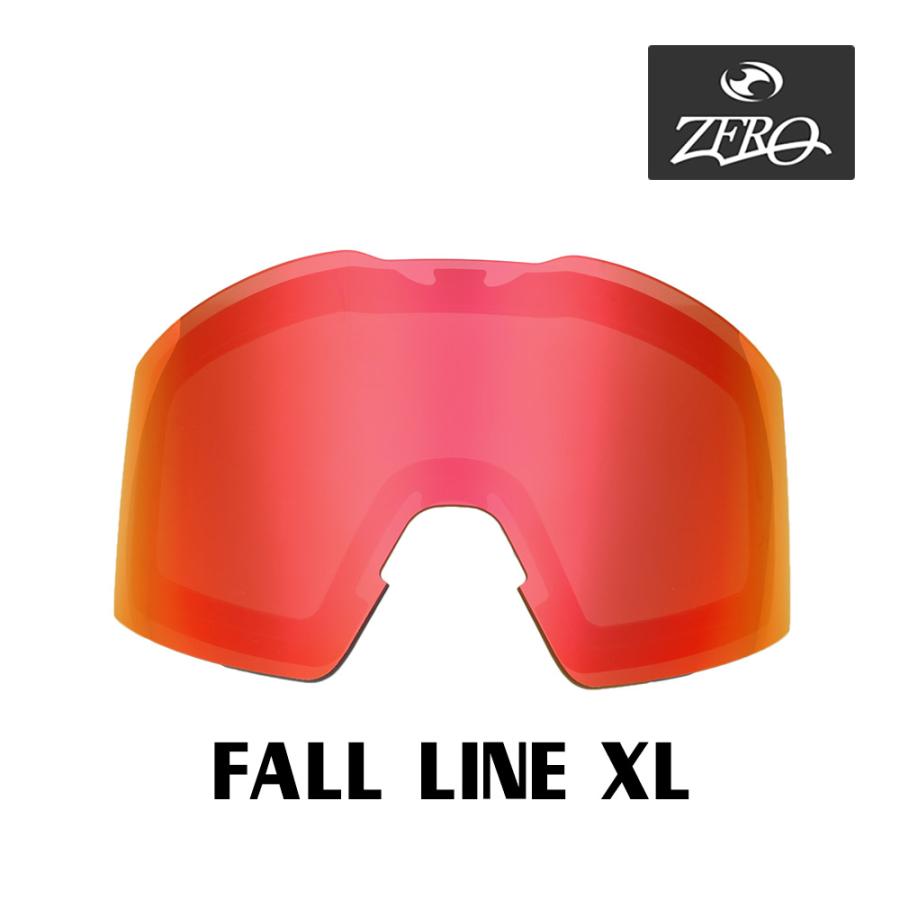 OAKLEY オークリー ゴーグル 交換レンズ フォールライン L ZERO