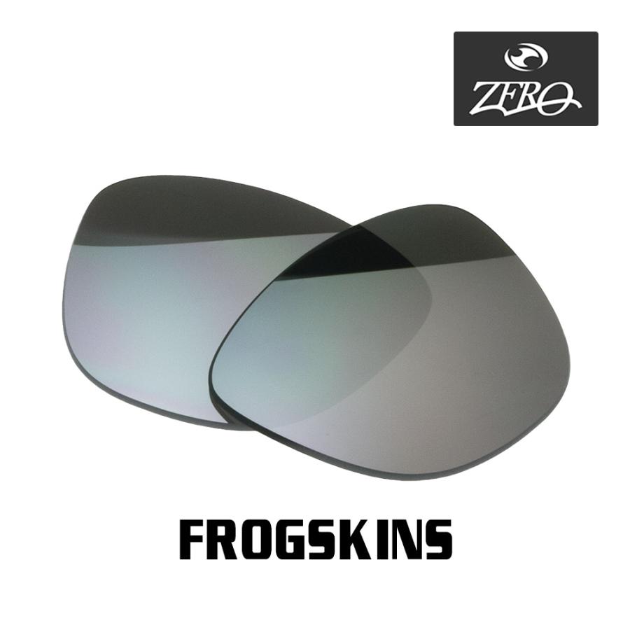 Frogskins オークリー サングラス 交換レンズ フロッグスキン OAKLEY