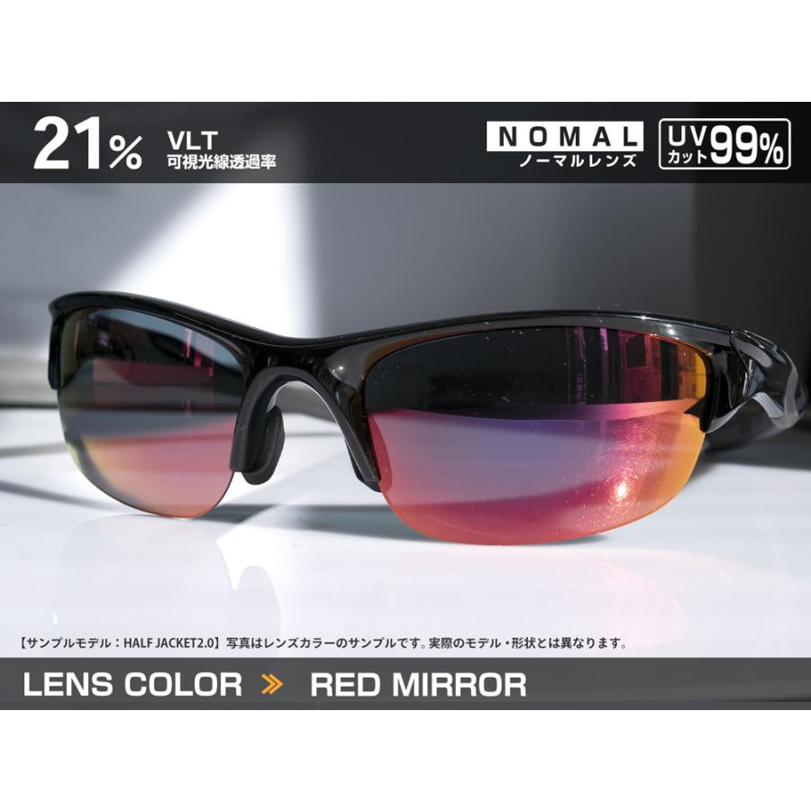 Half Jacket オークリー スポーツサングラス 交換レンズ ハーフ