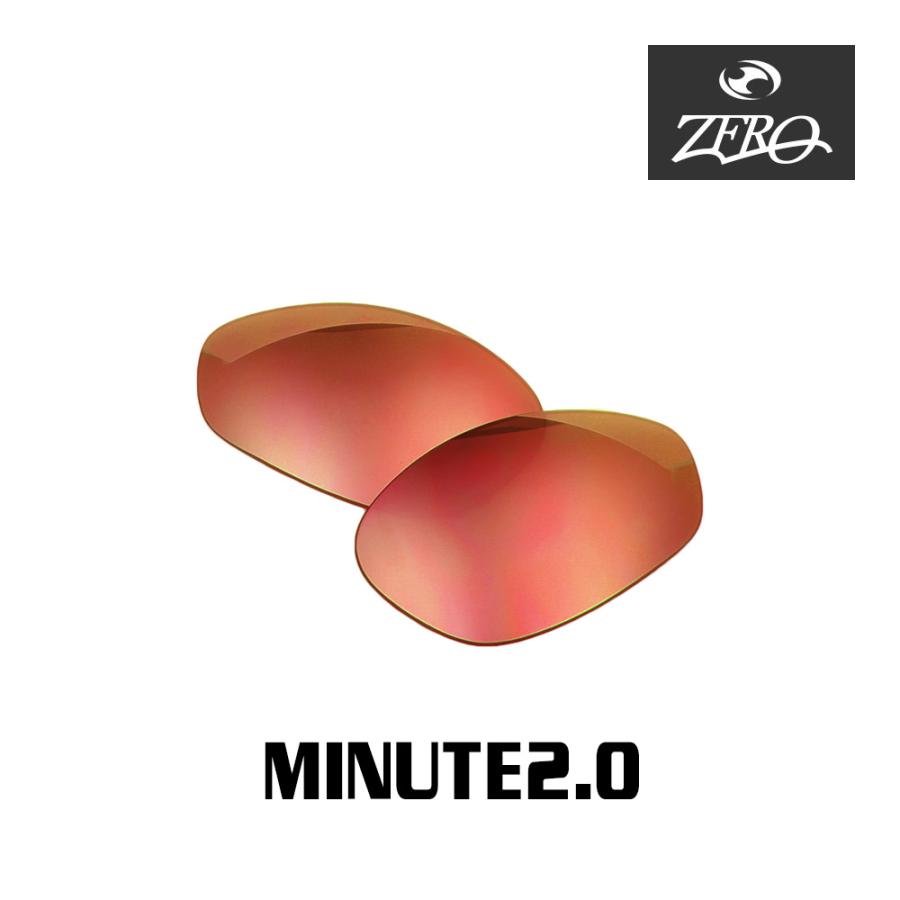OAKLEY（オークリー） サングラス 交換レンズ ミニッツ 2.0 OAKLEY