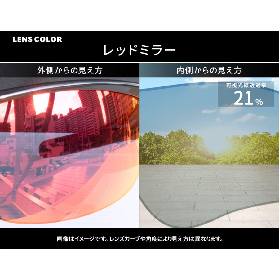 RadarLock Path オークリー スポーツサングラス 交換レンズ レーダー