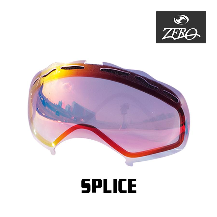 Oakley スプライスゴーグル2個、交換レンズ5枚付き OAKLEY オークリー ゴーグル 交換レンズ スプライス ZERO TECH