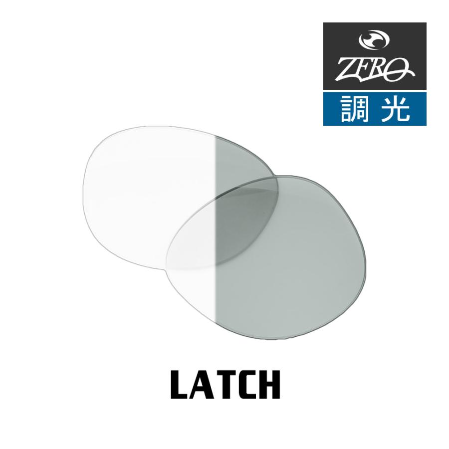 Latch オークリー サングラス 交換レンズ ラッチ OAKLEY LATCH LENS
