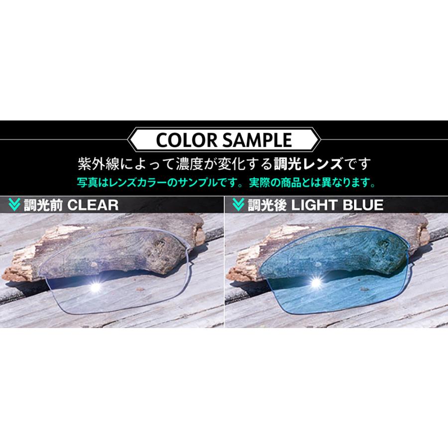 Latch オークリー サングラス 交換レンズ ラッチ 調光 LATCH
