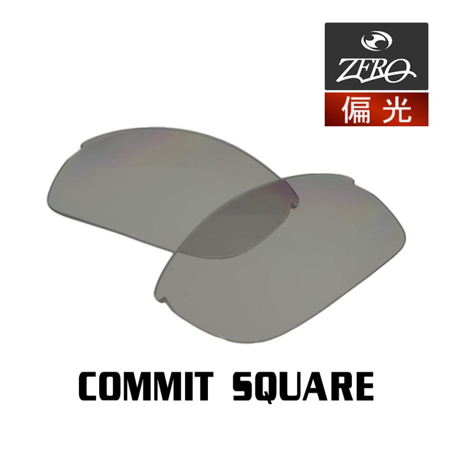 OAKLEY オークリー スポーツ サングラス 交換レンズ コミット OAKLEY オークリー スポーツ サングラス 交換レンズ コミット
