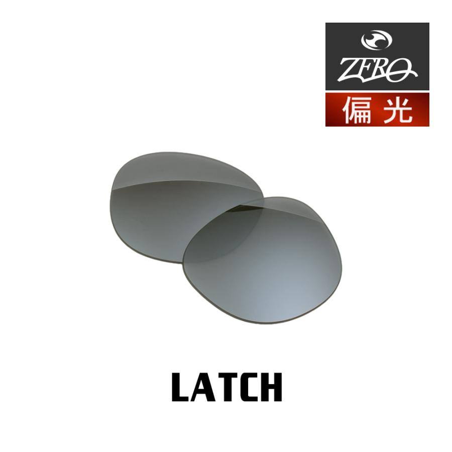 Latch オークリー サングラス 交換レンズ ラッチ OAKLEY LATCH LENS