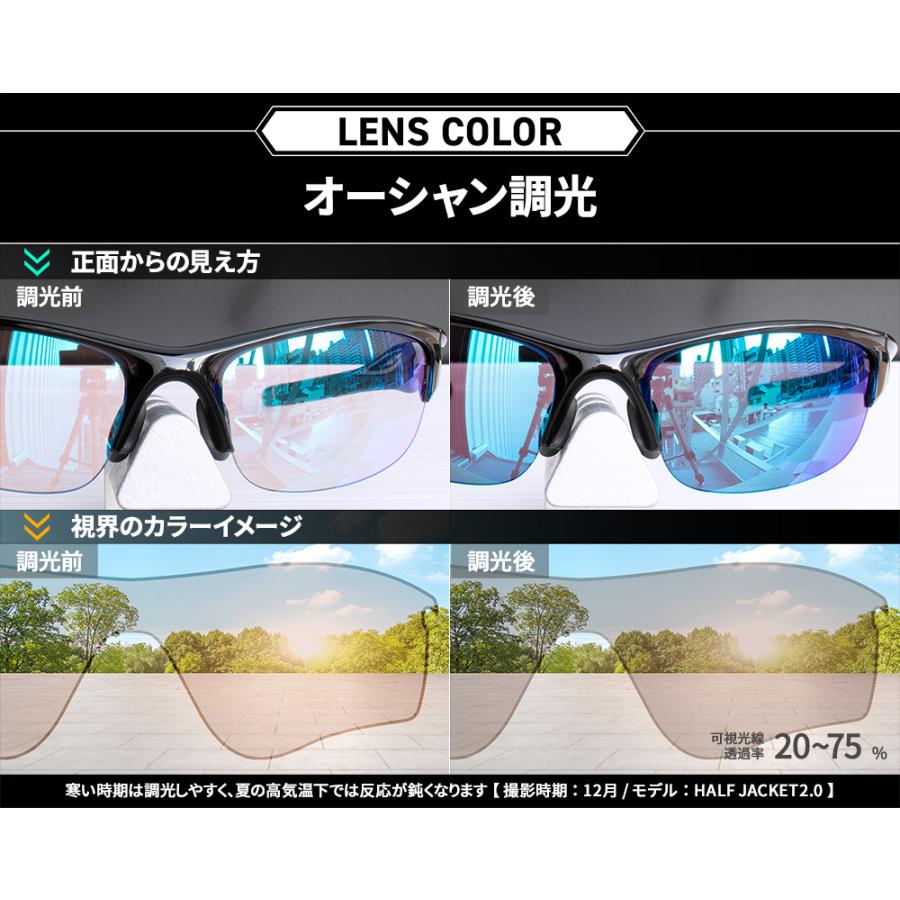OAKLEY（オークリー） サングラス 交換レンズ プラズマ OAKLEY PLAZMA