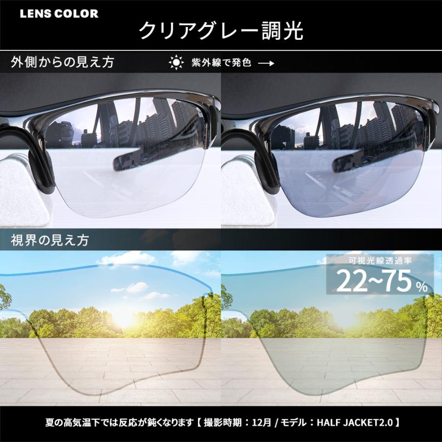 OAKLEY（オークリー） スポーツサングラス 交換レンズ ファスト