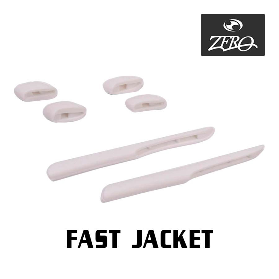 OAKLEY オークリー イヤーソック ファストジャケット ノーズ