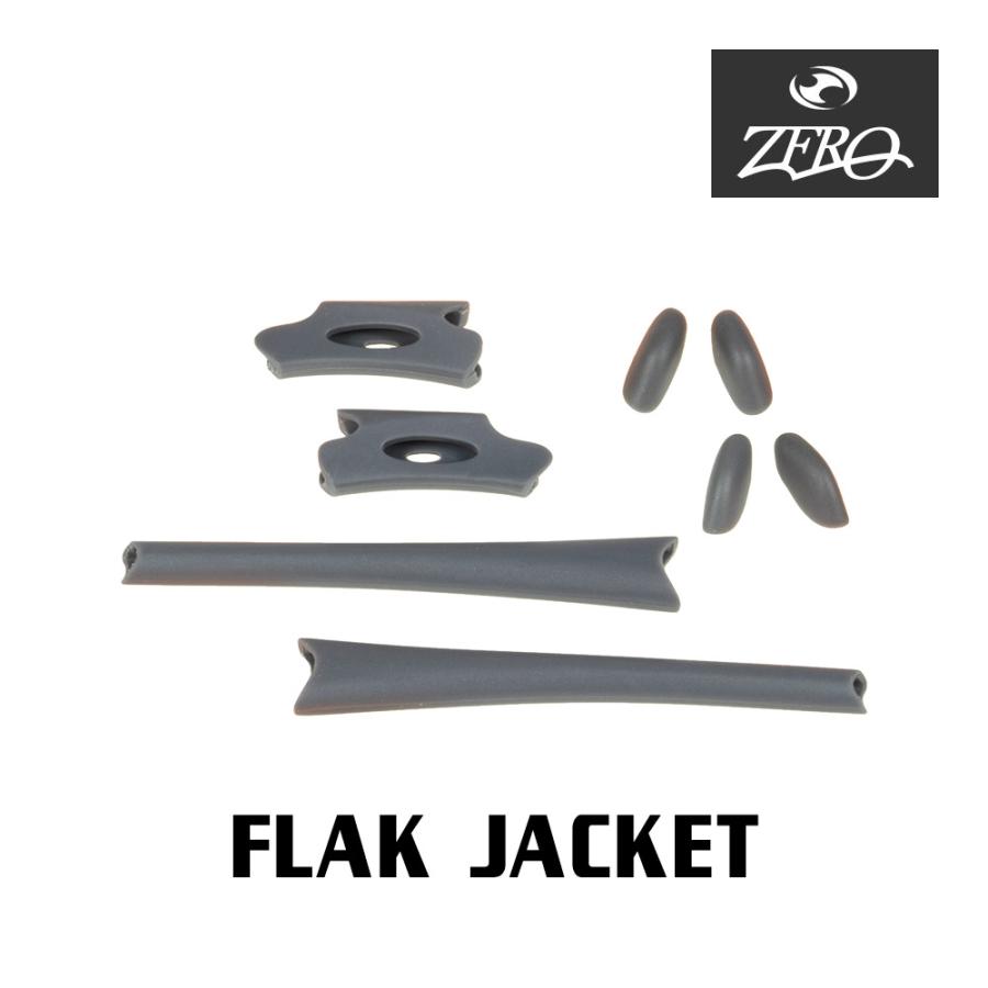 Flak オークリー イヤーソック フラックジャケット ノーズパッド