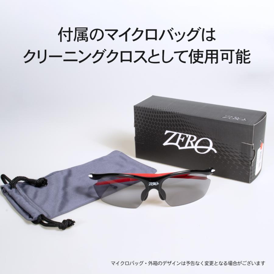 【未使用】TRIBUTE ZERO スポーツサングラス ブラウン/ブラック ZERO ゼロ スポーツサングラス 001 超軽量 : OBLIGE オブリージュ