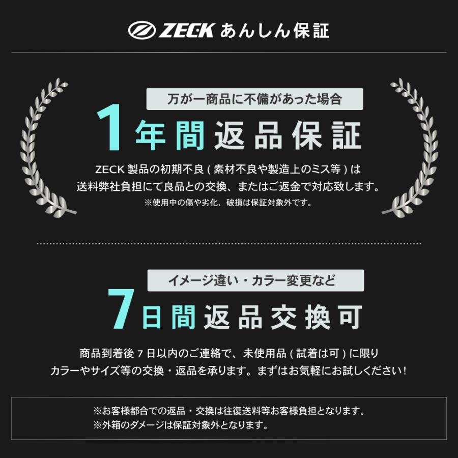 先着50名限定価格！ スキー スノボ スノーゴーグル ゴーグル ZECK
