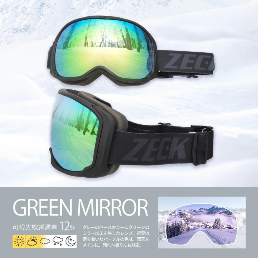 りっちゃん 様 スキー スノボ ゴーグル ゴーグル スノボ スキー スポーツゴーグル 子供 キッズ ジュニア