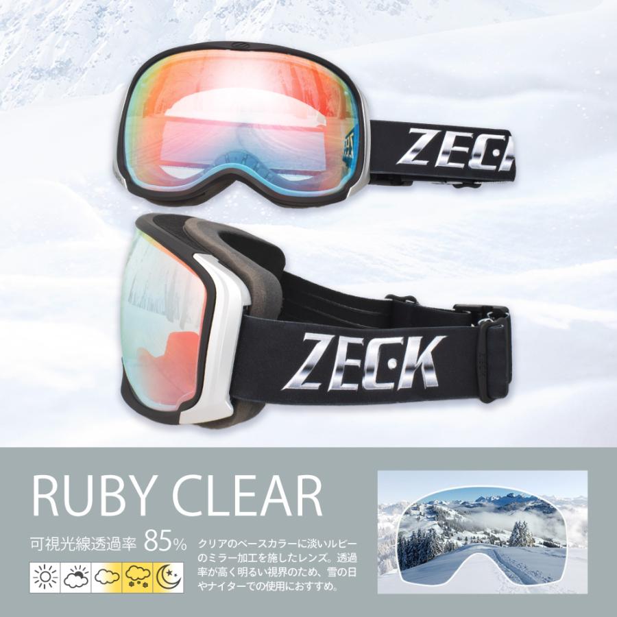 スキー用品　ゴーグル 先着50名限定価格！ スキー スノボ スノーゴーグル ゴーグル ZECK