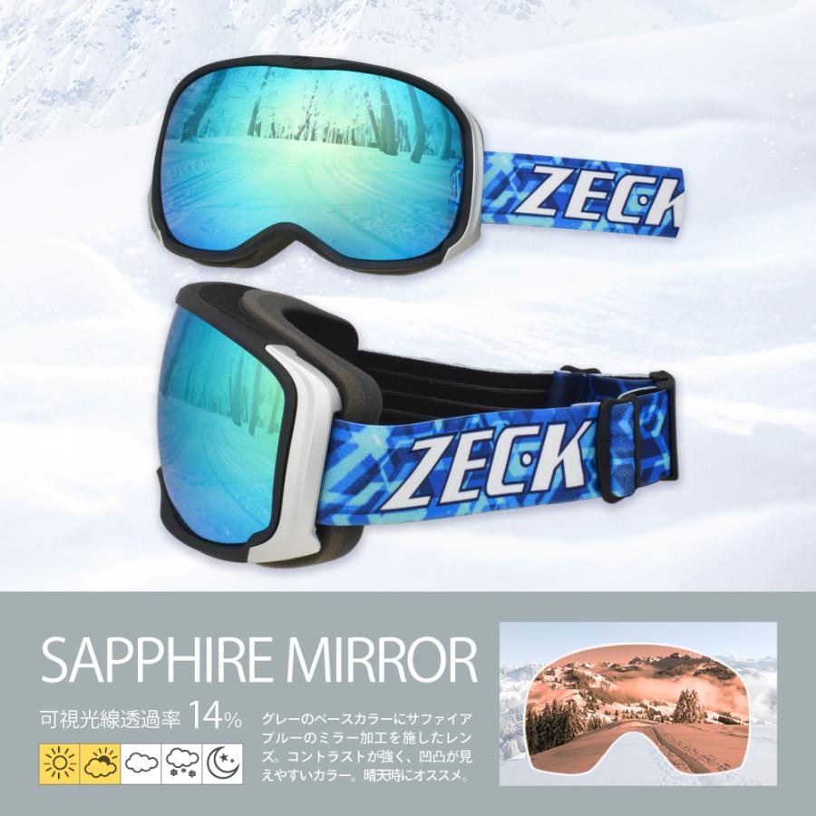 先着50名限定価格！ スキー スノボ スノーゴーグル ゴーグル ZECK