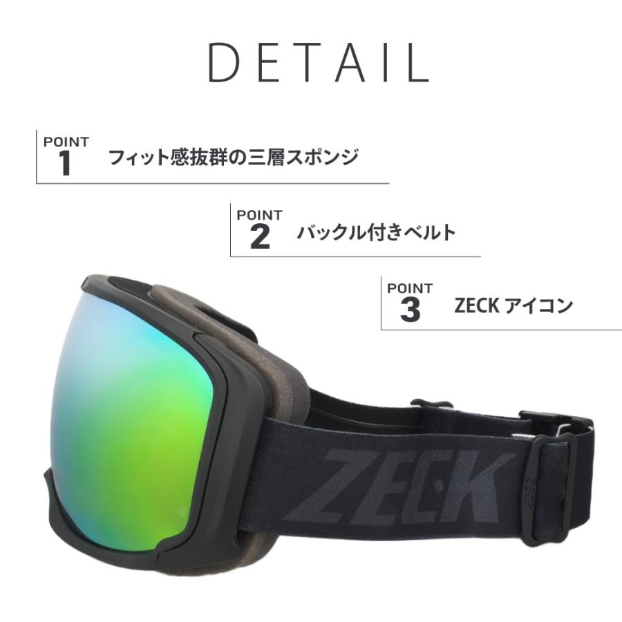 先着50名限定価格！ スキー スノボ スノーゴーグル ゴーグル ZECK