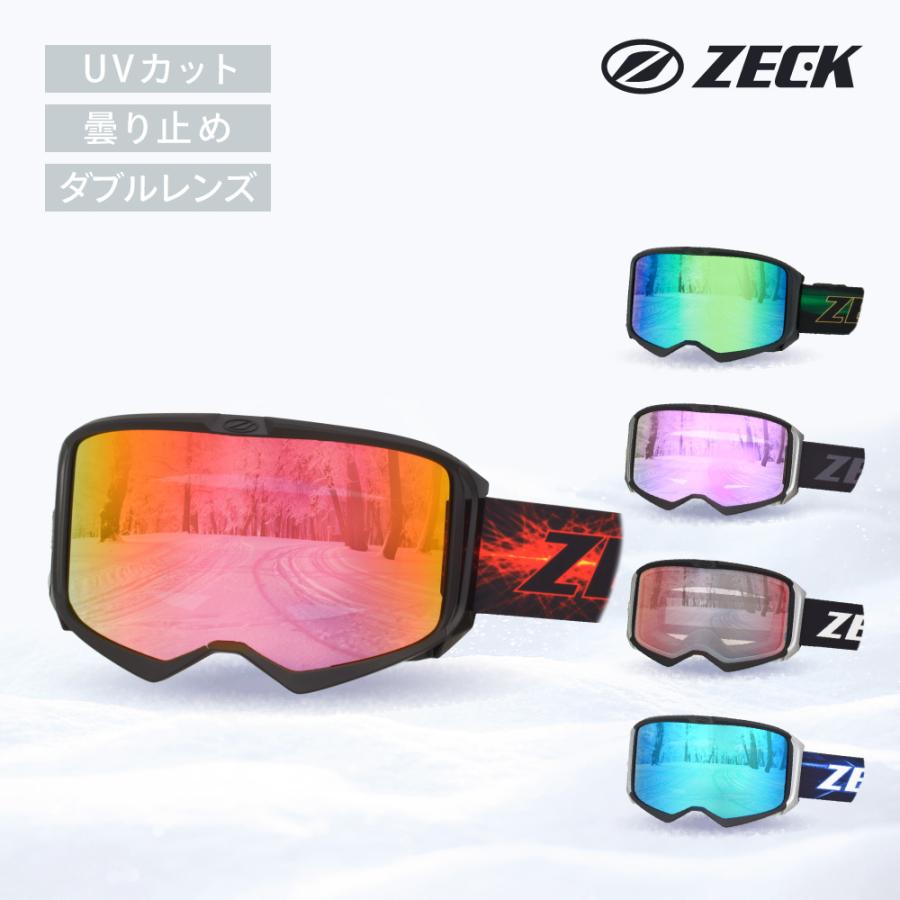 先着50名限定価格! スキー スノボ スノーゴーグル ゴーグル 先着50名限定価格! スキー スノボ スノーゴーグル ゴーグル