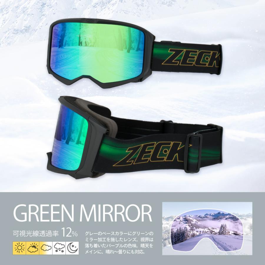 先着50名限定価格! スキー スノボ スノーゴーグル ゴーグル 先着50名限定価格! スキー スノボ スノーゴーグル ゴーグル