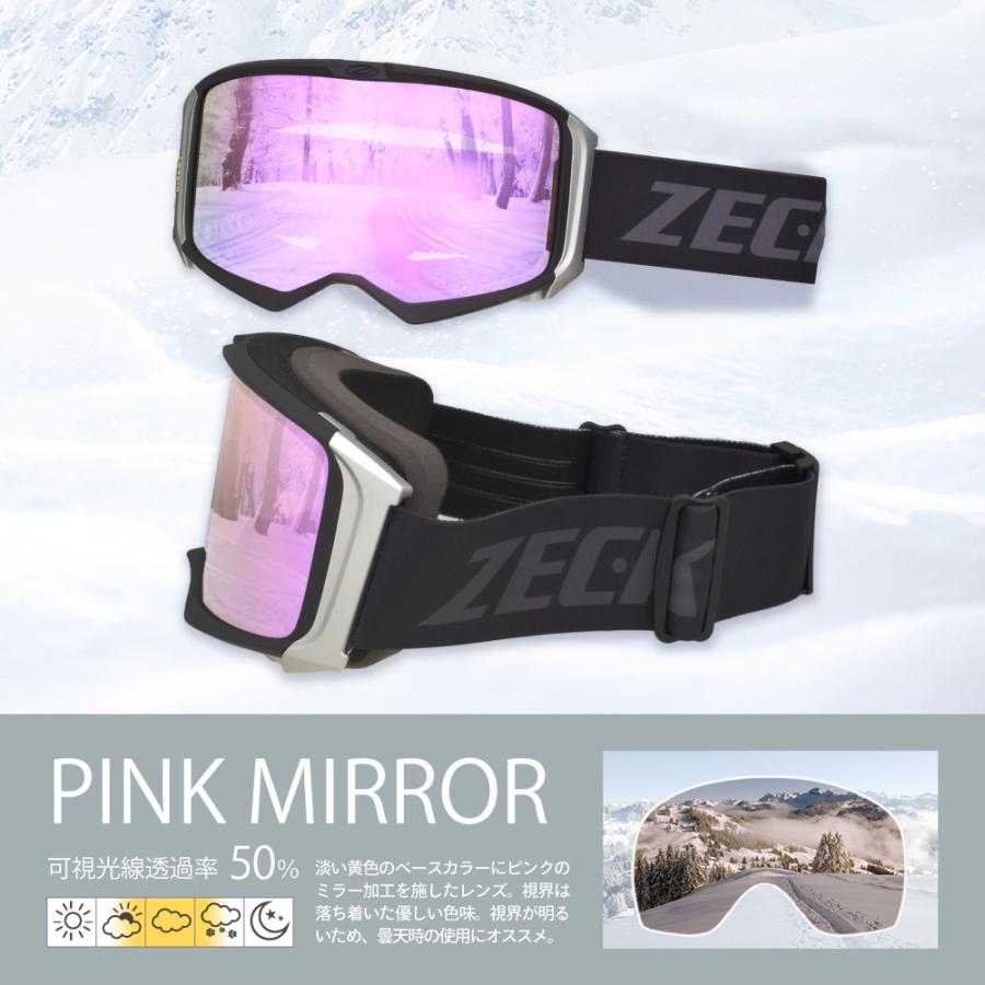 先着50名限定価格! スキー スノボ スノーゴーグル ゴーグル 先着50名限定価格! スキー スノボ スノーゴーグル ゴーグル