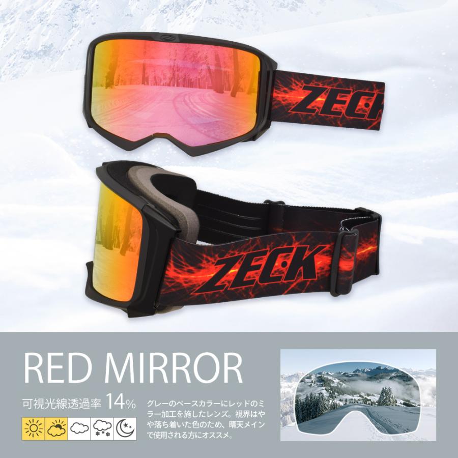 先着50名限定価格! スキー スノボ スノーゴーグル ゴーグル 先着50名限定価格! スキー スノボ スノーゴーグル ゴーグル