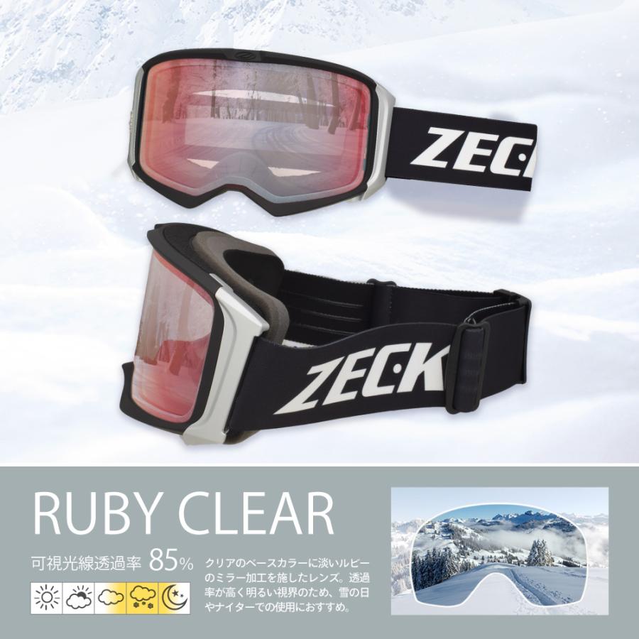 先着50名限定価格! スキー スノボ スノーゴーグル ゴーグル 先着50名限定価格! スキー スノボ スノーゴーグル ゴーグル