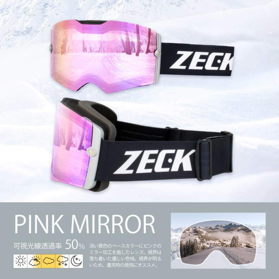 スキー スノボ スノーゴーグル ゴーグル ZECK ゼック KZ-19J アジアン