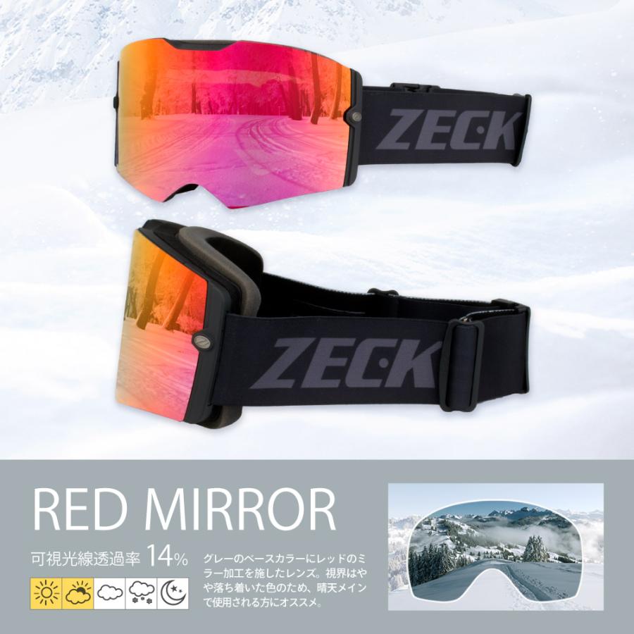 ZECK KZ-19J ゴーグル スノーゴーグル アジアンフィット Amazon | ZECK KZ-19J ゴーグル スノーゴーグル アジアンフィット
