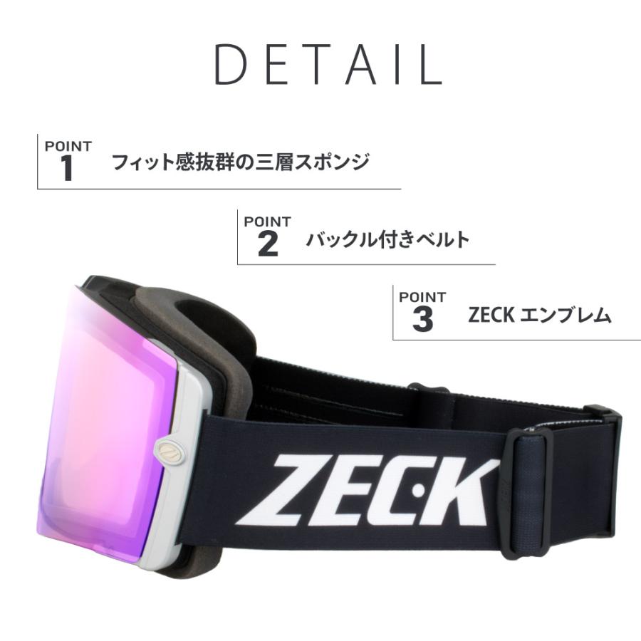 ZECK KZ-19J ゴーグル スノーゴーグル アジアンフィット Amazon | ZECK KZ-19J ゴーグル スノーゴーグル アジアンフィット