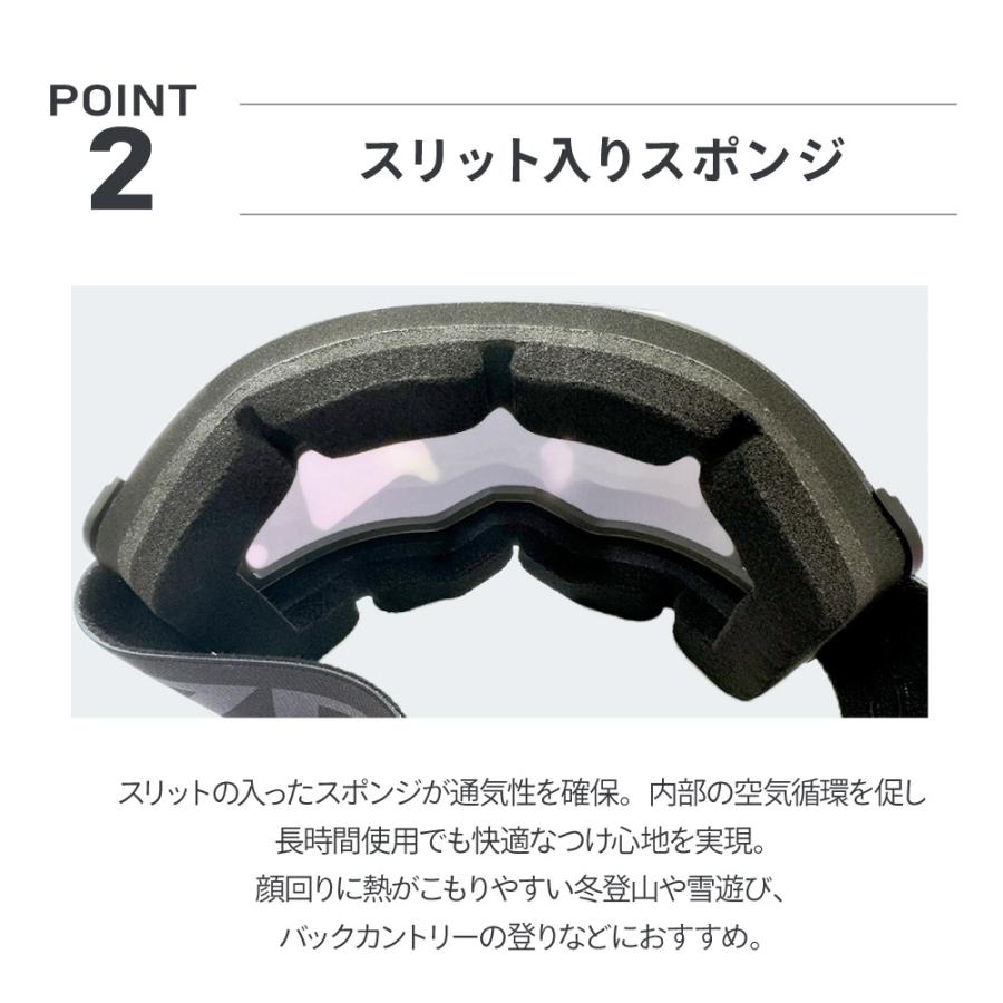 ゴーグル スキー スノボ スノーゴーグル ゴーグル ZECK ゼック AIR GOGGLES
