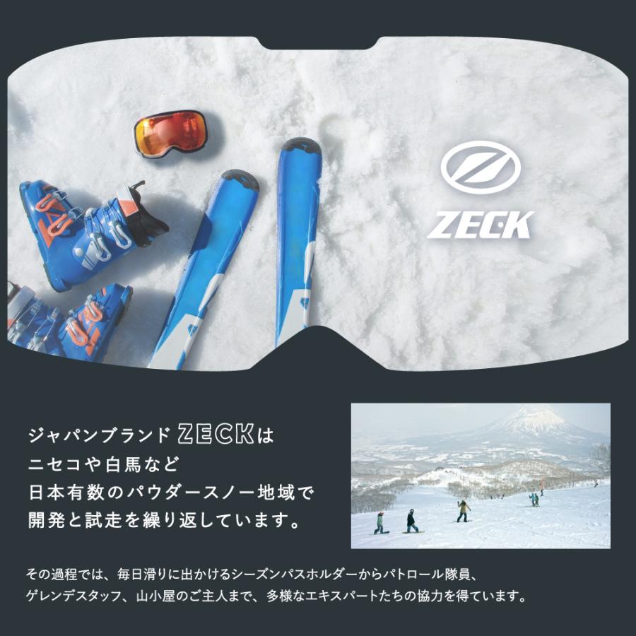 スキー スノボ スノーゴーグル ゴーグル ZECK ゼック AIR GOGGLES