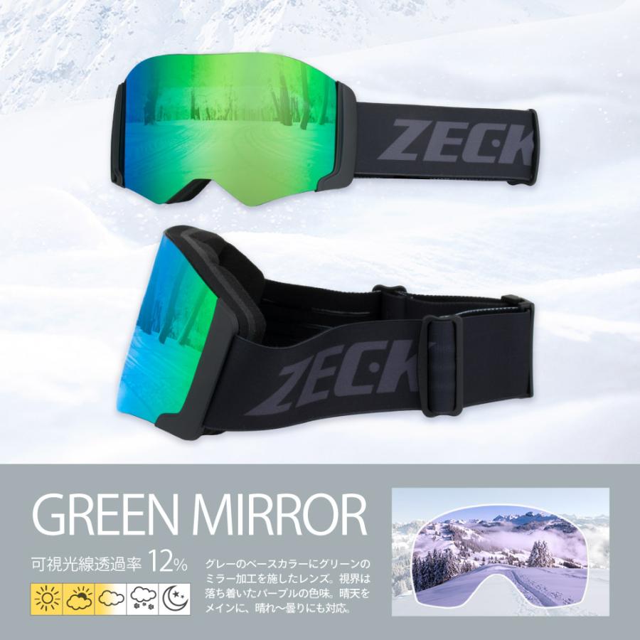 スキー スノボ スノーゴーグル ゴーグル ZECK ゼック AIR GOGGLES