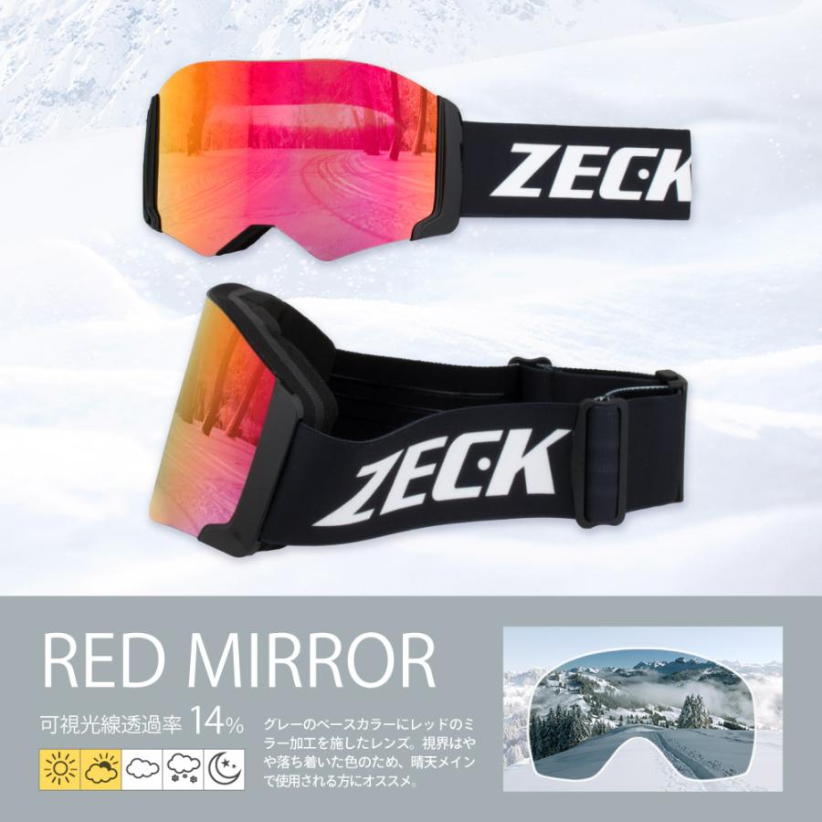 スキー スノボ スノーゴーグル ゴーグル ZECK ゼック AIR GOGGLES