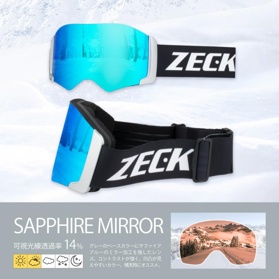 スキー スノボ スノーゴーグル ゴーグル ZECK ゼック AIR GOGGLES