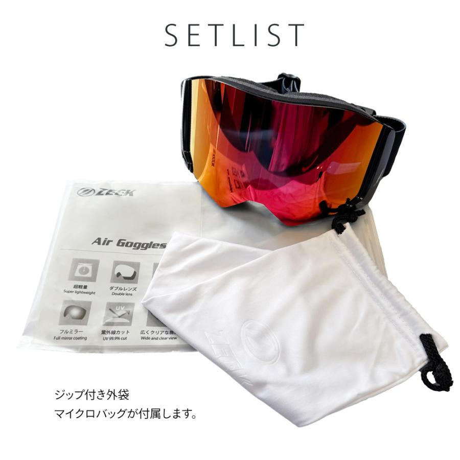 スキー スノボ スノーゴーグル ゴーグル ZECK ゼック AIR GOGGLES