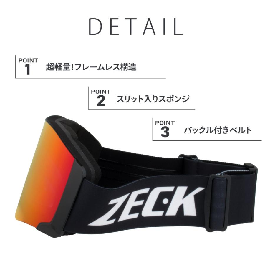 スキー スノボ スノーゴーグル ゴーグル ZECK ゼック AIR GOGGLES