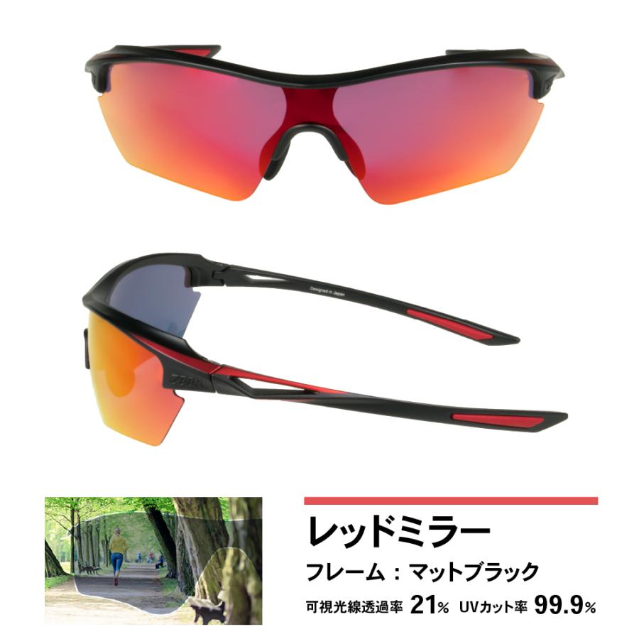 サングラス メンズ レディース 偏光レンズ付き レンズ3枚セット UV