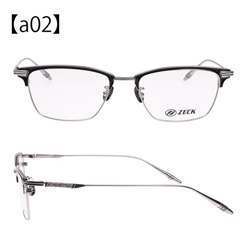 GRK メカ付き ハイテック】GAGAコラボ ブラシレスモーター RED ZONE XZ-TG Series