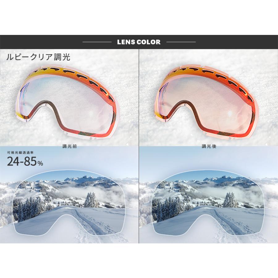 Flight Deck オークリー ゴーグル 交換レンズ フライトデッキ L ZERO